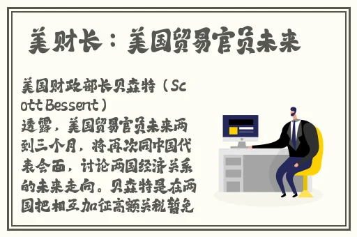 公么挺进了我的密道